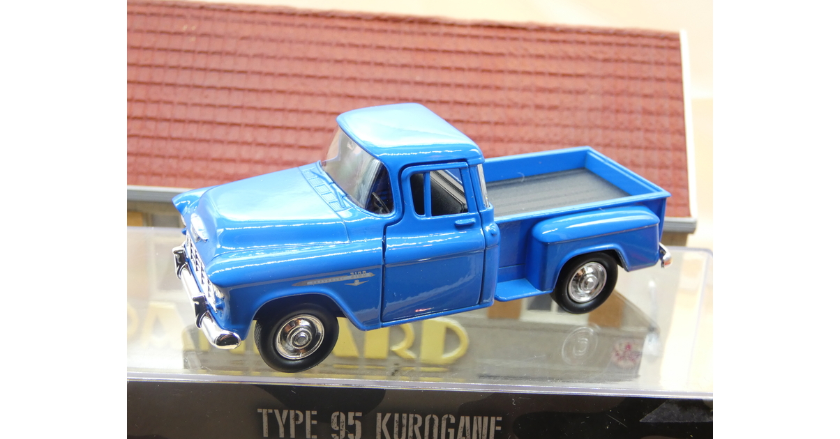 Chevrolet Pick Up Stepside Welly Neuf Boite Origine